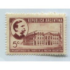 ARGENTINA 1941 GJ 853 ESTAMPILLA NUEVA MINT VARIEDAD SIMILAR A LA CATALOGADA